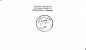 Preview: West Berlin 1987 96 004 ●